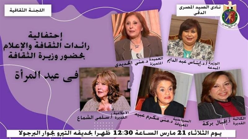 الموجز