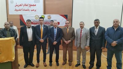 محافظ شمال سيناء يشهد حفل ختام تخريج دورة الإستراتيجية والأمن القومي