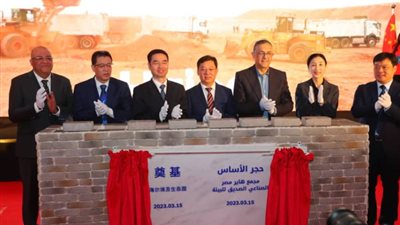 هاير مصر تضع حجر الاساس لمجمعها الصناعي الذكي الصديق للبيئة بطاقة إنتاجية تتخطي المليون وحدة