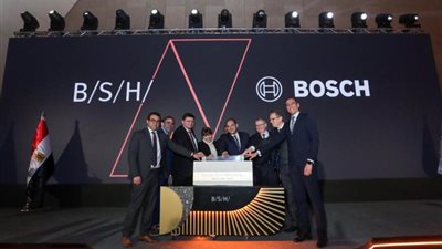مجموعة BSH  للأجهزة المنزلية تحتفل بوضع حجر الأساس لأول مصنع لها في مصر وأفريقيا