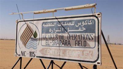 ”النفط الليبية” تعلن رفع حالة القوة القاهرة في حقل شرارة النفطي