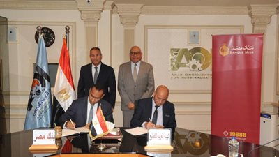 بنك مصر يوقع بروتوكول تعاون مع مصنع قادر للصناعات المتطورة لدعم خدمات التحصيل الإلكتروني