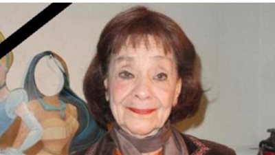 نقابة المهن السينمائية تنعي الإذاعية أبلة فضيلة