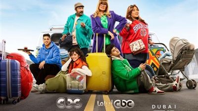 احداث مشوقة في الحلقة الأولي من مسلسل ”1000 حمدلة ع السلامة”