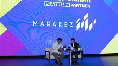 مراكز تطلق نسخة استثنائية لقمة رايز آب من ديستركت فايف في مايو 2023