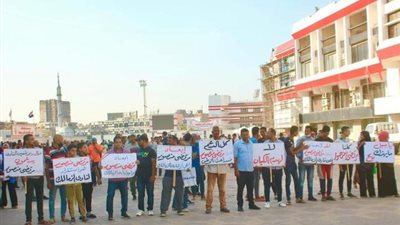 بالصور.. وقفة تضامنية من عمال و موظفي الزمالك مع مرتضى منصور