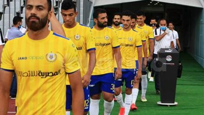 شروط الإسماعيلي للتعاقد مع لاعبين جدد