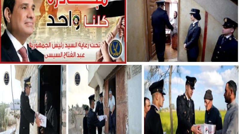 الموجز