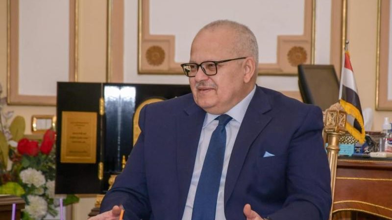 الموجز