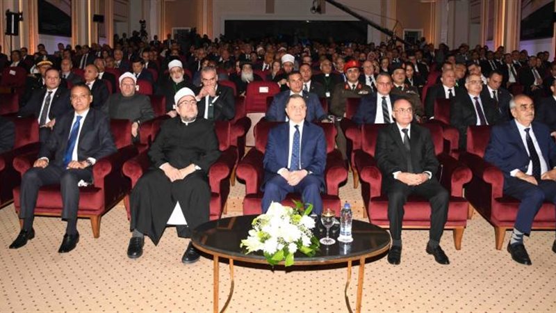 الموجز