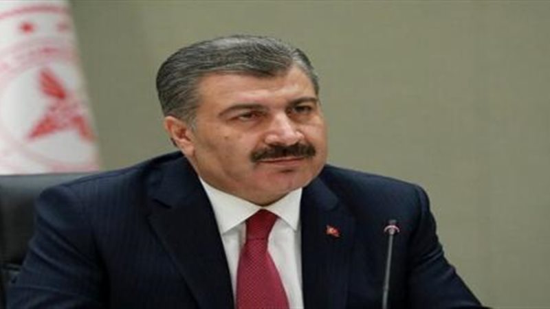 الموجز