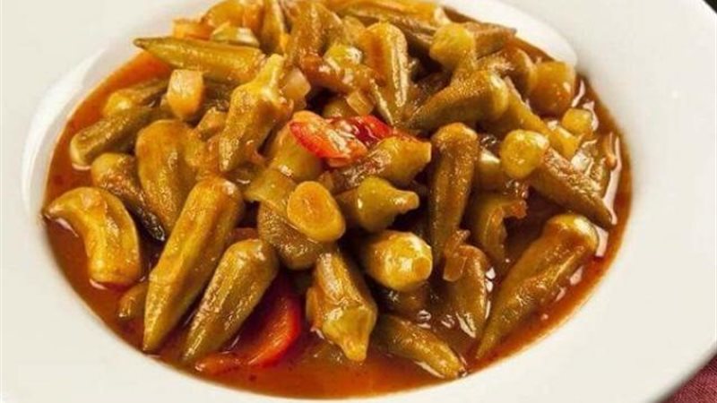 البامية
