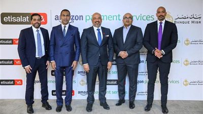 اتصالات مصر من e& وبنك مصر و أمازون لخدمات الدفع الإلكتروني يتعاونون لتوفير الخدمات الرقمية في مصر