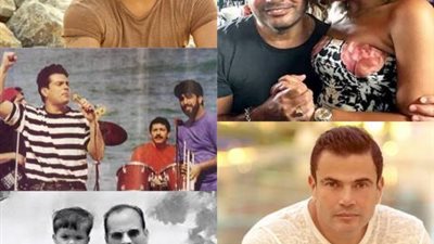 صاحب ملهي ليلي هدد مستقبله وضابط شرطة أنقذه من الحبس بسبب إعجابه بموهبته وعلاقته بـ دينا الشربيني مثيرة للجدل وحرب ٦٧ أجبرته علي ترك مسقط رأسه.. حكايات من حياة الهضبة عمرو دياب