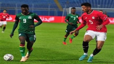 المنتخب الأولمبى يواجه زامبيا اليوم بالتصفيات المؤهلة لأمم أفريقيا