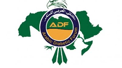 الملتقى  العربي لأمراض السكر يعرض طفرات جديدة في علاج أمراض السكر والسمنة