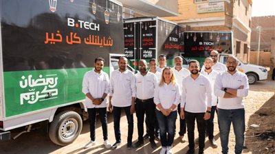 بالصور ..حملة بي تك الرمضانية ”شايلنلك كل خير” مع بنك الطعام تصل لـ 10,000 أسرة في صعيد مصر