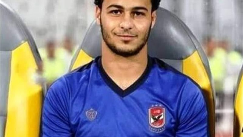 بيكهام