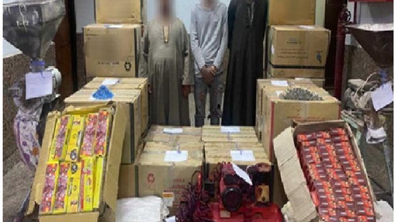 الموجز