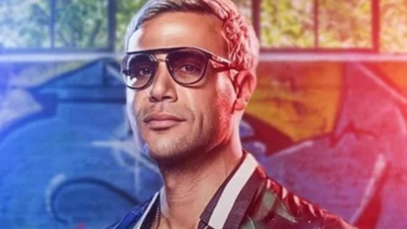 محمد إمام