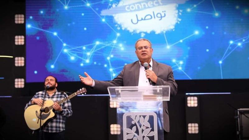 الدكتور القس. أندريه