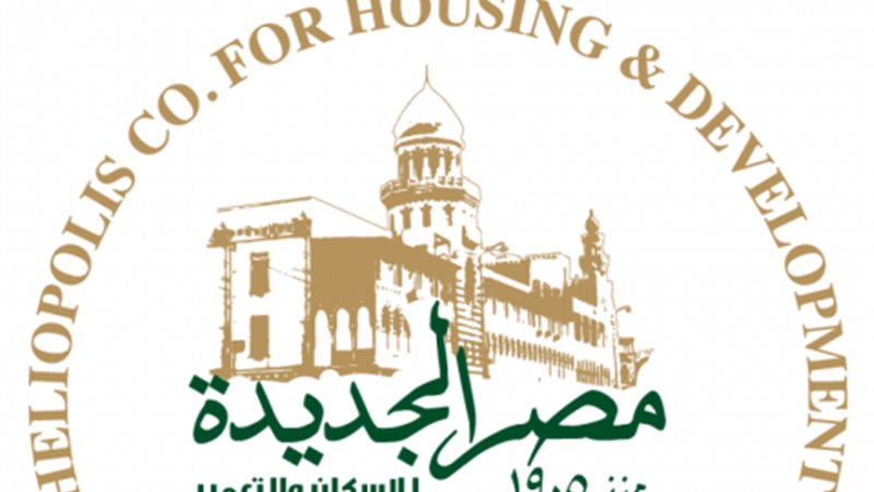 شركة مصر الجديد للاسكان