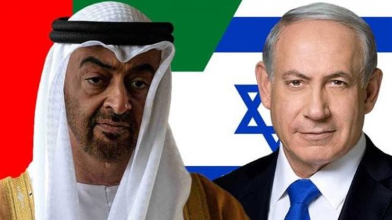 الموجز