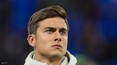 ديبالا يواصل الغياب مع الأرجنتين ويغيب عن مواجهة بوليفيا