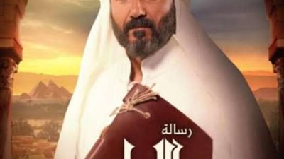 رسالة الإمام الحلقة 12.. 6 رسائل هامة لـ”الشافعى”