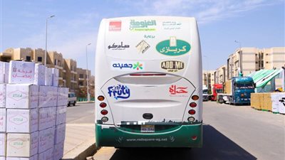 جهينه تعلن مشاركتها في مبادرة ”العزومة”بالتعاون مع شركة رد سكوير لدعم 8000 عائلة مصرية