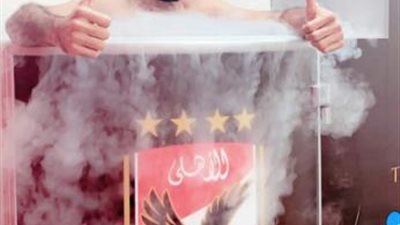 الثلج طريق كهربا للحاق بمباراة الوداد