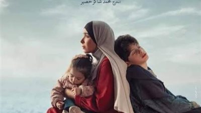 ”تحت الوصاية” و”جت سليمة”.. مسلسلات النصف الثاني من شهر رمضان