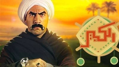 أحمد مكي يحتفل بانتهاء تصوير مسلسل ”الكبير اوي 7”