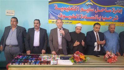 بالصور .. حفل لتكريم الطلاب الفائزين فى مسابقة ”حفظ القرآن الكريم ” بإدارة ساحل سليم التعليمية