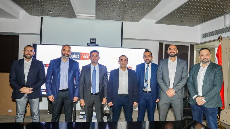 الموجز