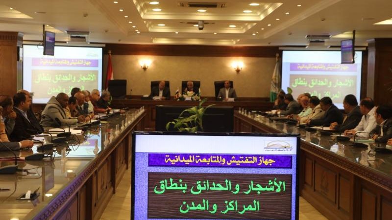 محافظ الجيزة يتابع