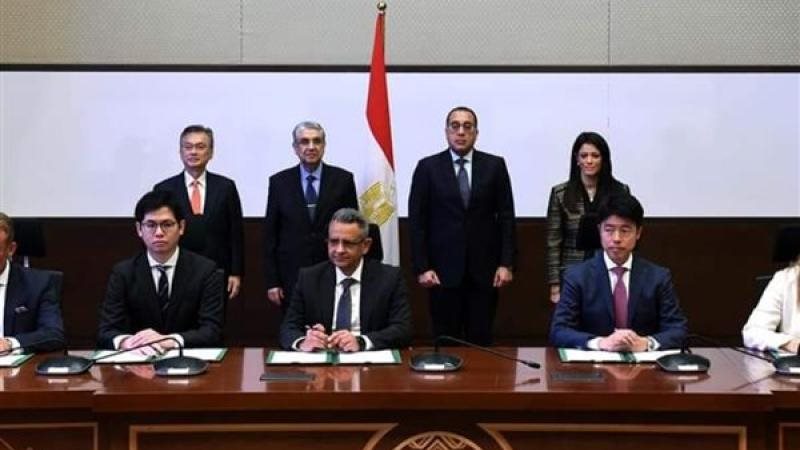توقيع اتفاقية إنشاء