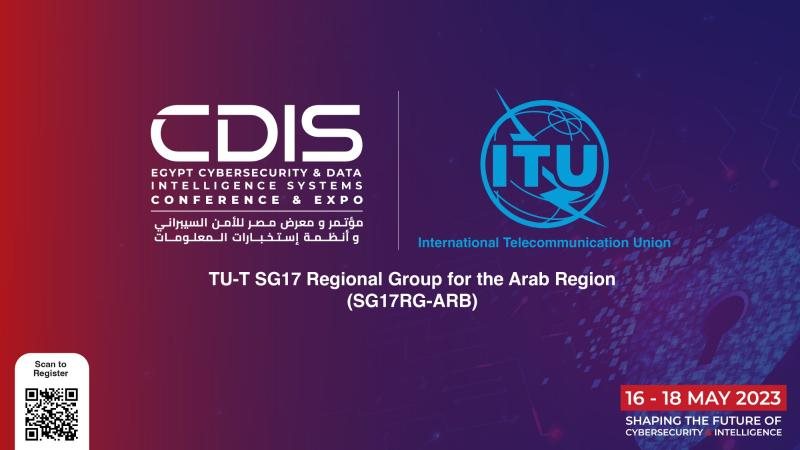 الموجز