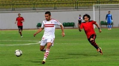 15 دقيقة.. حرس الحدود يتقدم على الزمالك بهدف عمرو الحلواني