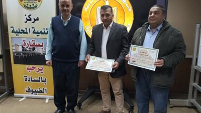 اللواء هشام أمنة: تنظيم ورشة عمل لدراسة الاحتياجات التدريبية الجديدة الأسبوع المقبل