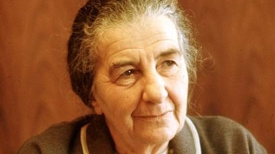 أسرار تُنشر لأول عن العلاقة الجنسية بين جولدا مائير وعشيقها الفلسطيني.. تعرفت على ”فرعون” في حفل.. ووقعت في غرامه.. وعلاقتهما استمرت 5 سنوات