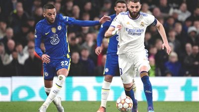 مواجهة نارية بين ريال مدريد و تشيلسى اليوم بربع نهائى دورى أبطال أوروبا