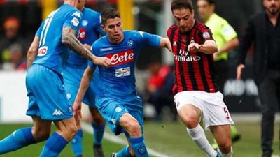 قمة إيطالية بين ميلان و نابولى الليلة بربع نهائى دورى أبطال أوروبا