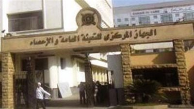 انخفاض استهلاك المصريين للأرز والفاكهة بسبب كورونا