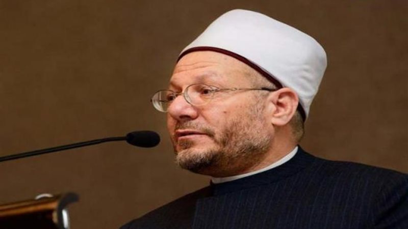 مفتي الديار المصرية