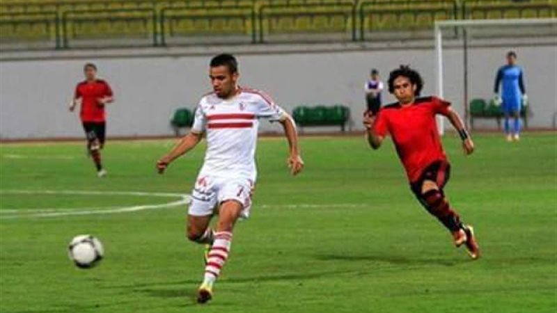 الزمالك وحرس الحدود