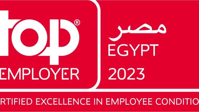 الموجز