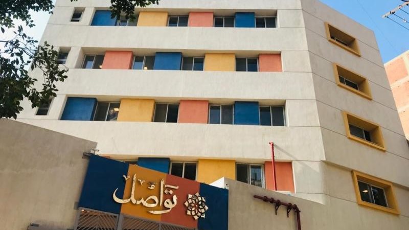 الموجز