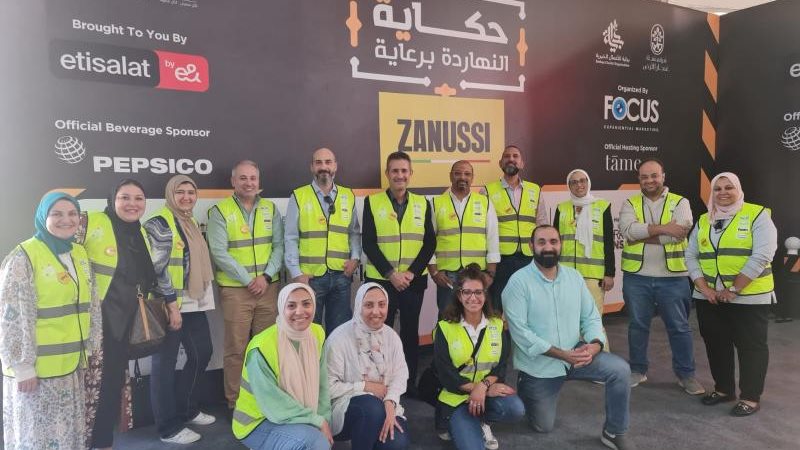 الموجز