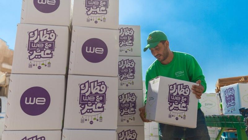 الموجز